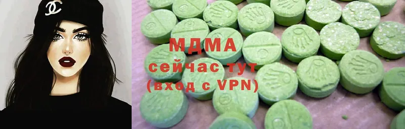 kraken онион  Белореченск  MDMA кристаллы 