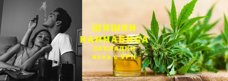 цена   Белореченск  Конопля Ganja 